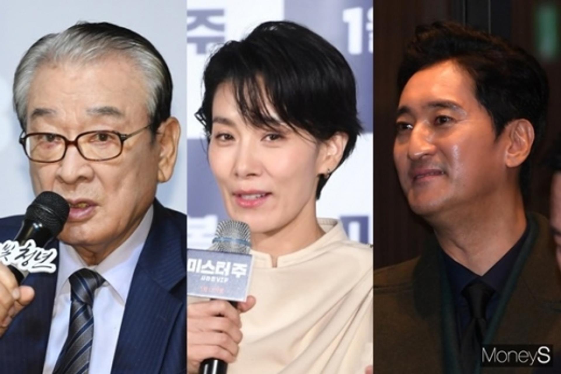 연매협, 매니저 '갑질' 논란 성명 발표 "개선 힘쓰겠다"