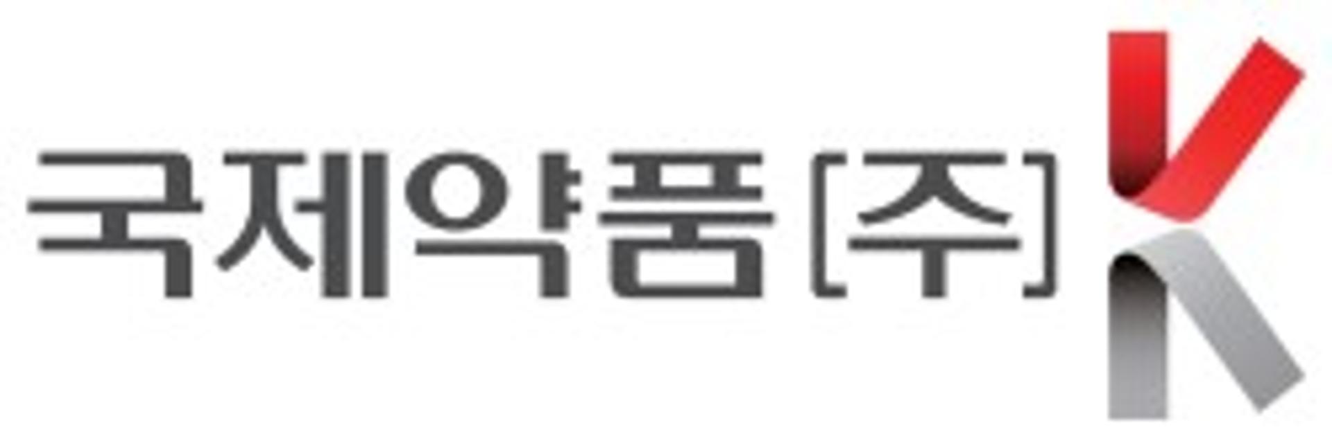 [특징주] 국제약품, 제약·바이오 관련주 훈풍에 장초반 상승