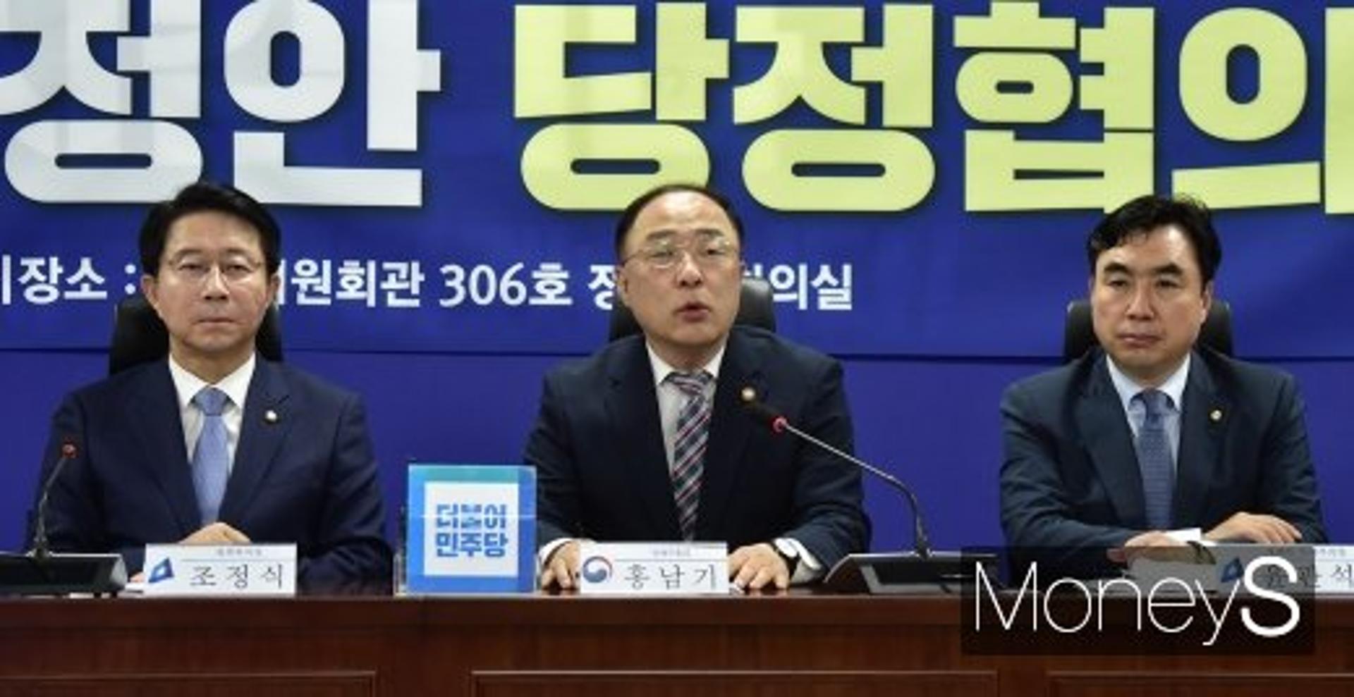[2020 세법개정] '만능통장' ISA, 19세 가입자 주식투자도 가능