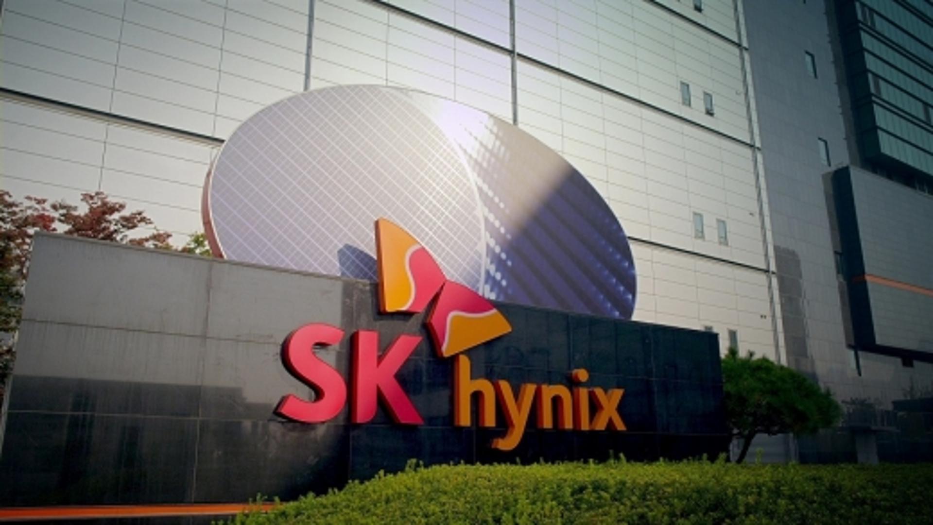SK하이닉스, 2분기 영업익 1조9467억… 205.3% 껑충(상보)