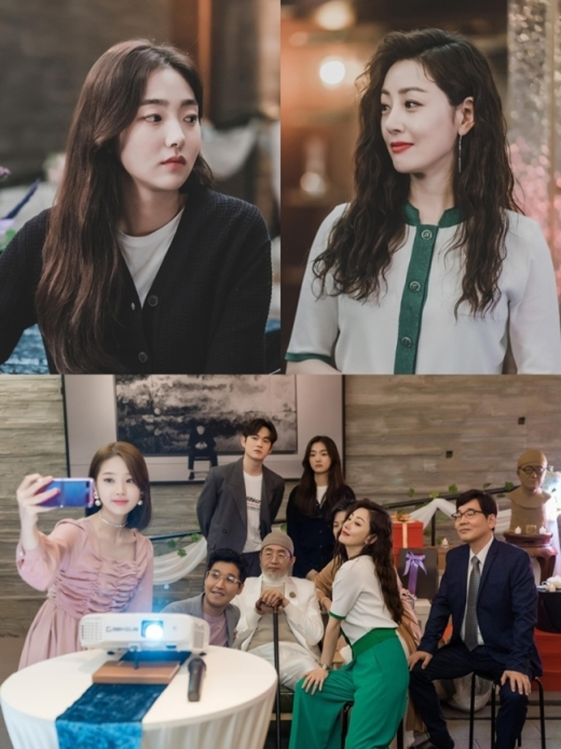 '십시일반' 첫방 터졌다… 예측불가 전개·충격 엔딩