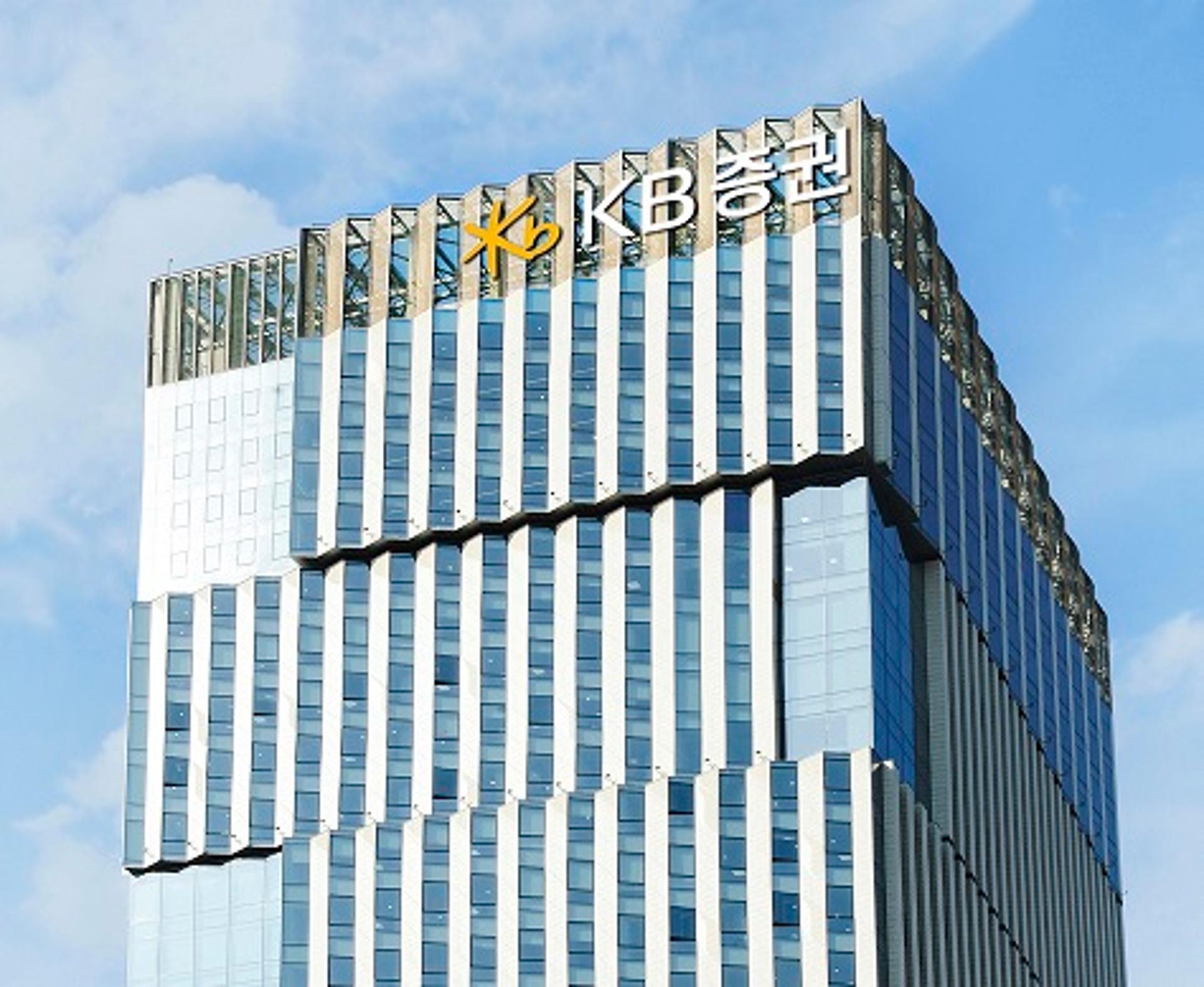 [단독] KB증권, 장고 끝 라임펀드 선보상 결정… "가입금액 40%"