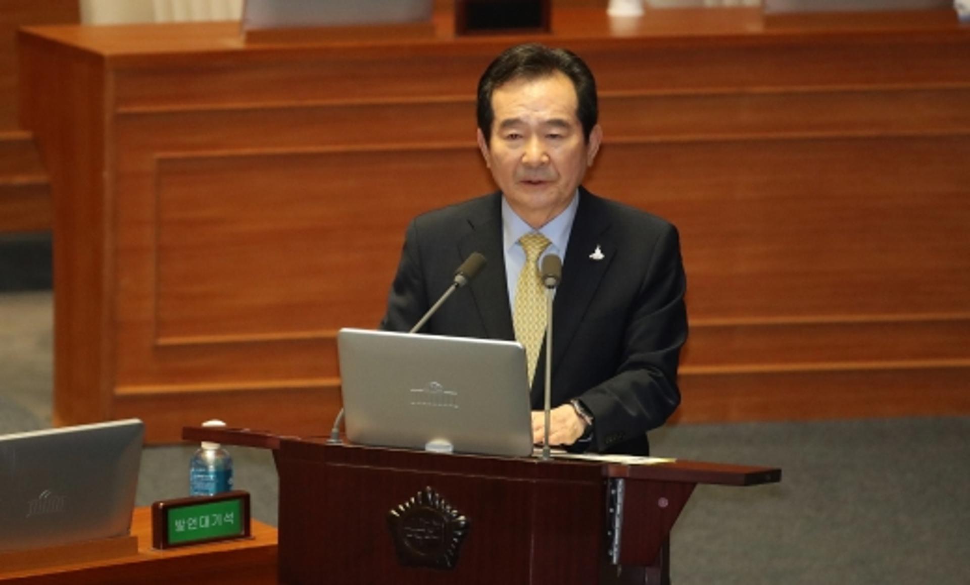 고개 숙인 정세균·김현미… “부동산 혼란, 국민에게 송구하다”
