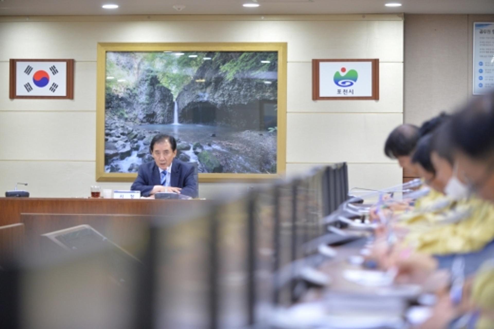 박윤국 포천시장 "'유비무환 포천' 읍면동장이 앞장서야"