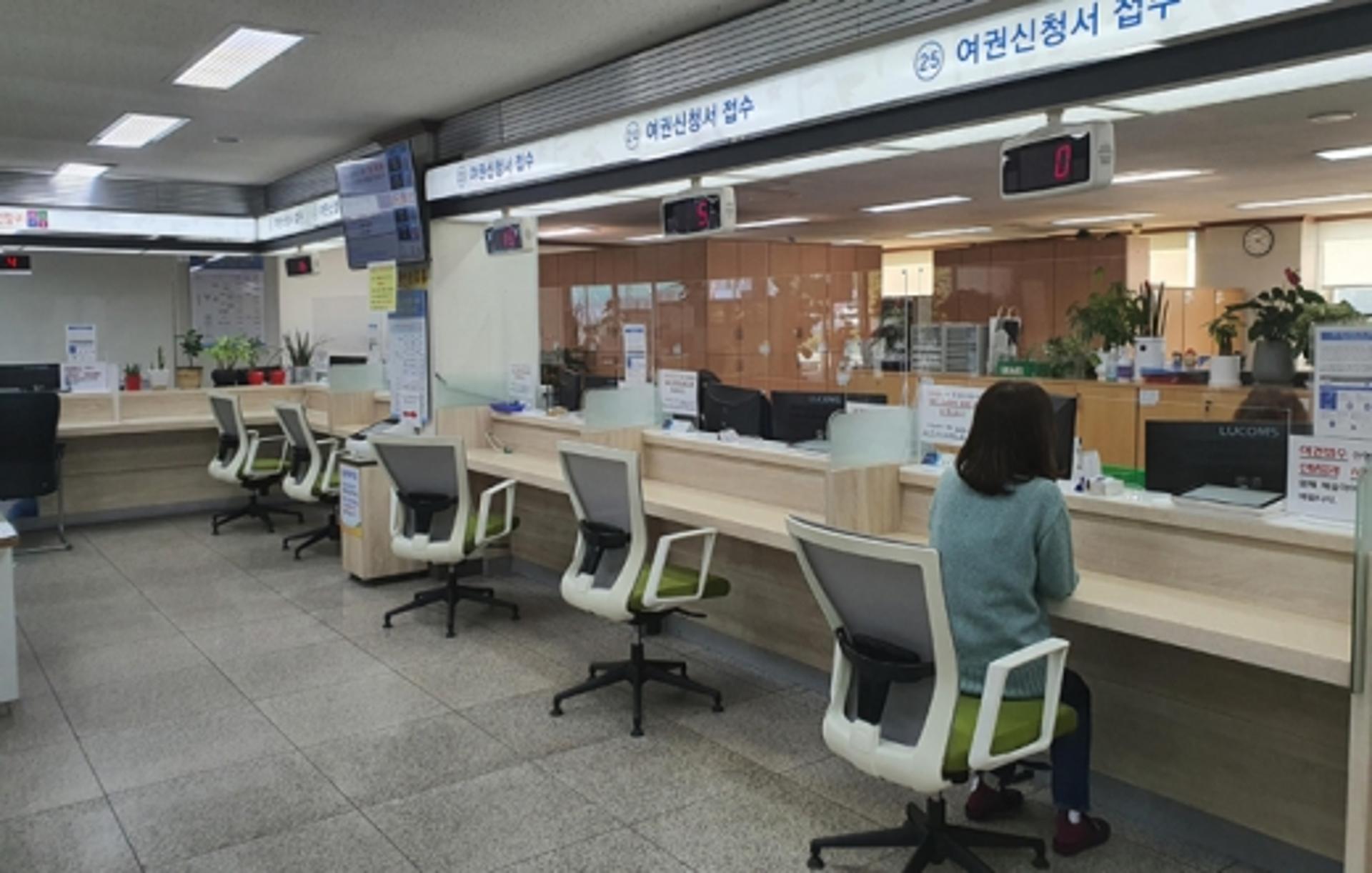 안양시, 8월부터 여권민원 현황 홈페이지에서 실시간 공개
