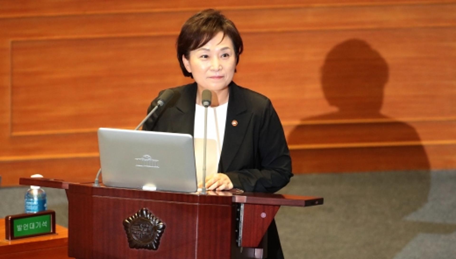 경실련 “김현미 국토부 장관 경질해라”… 이유는?