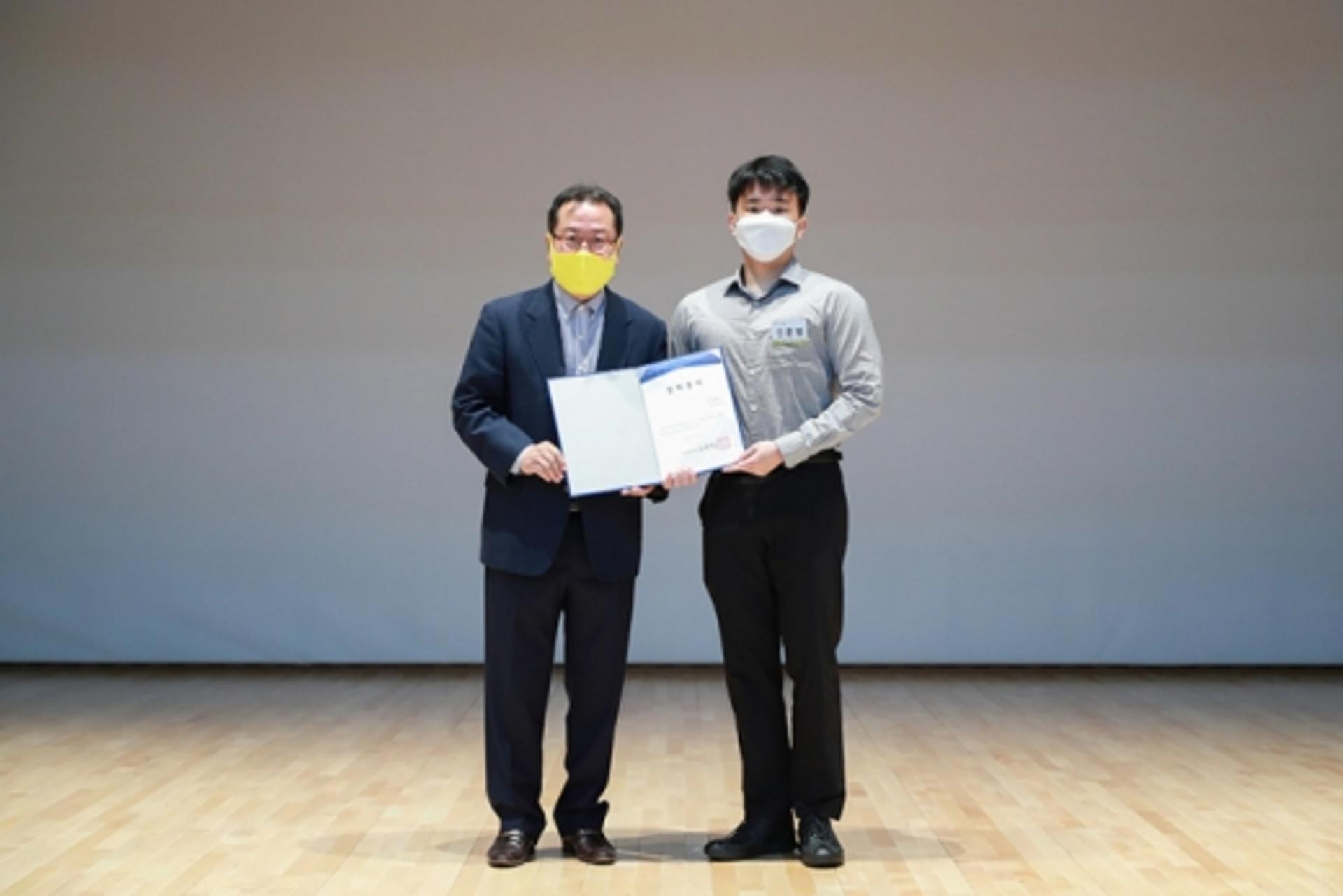 남양주시, 2020년도 장학증서 수여식 개최