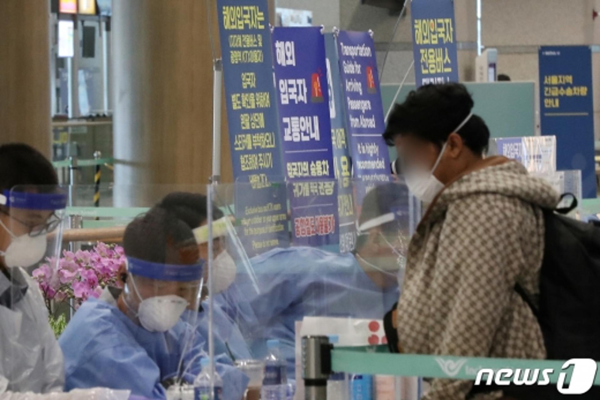 [속보] 이라크 건설근로자 35명 추가 확진… 누적 71명