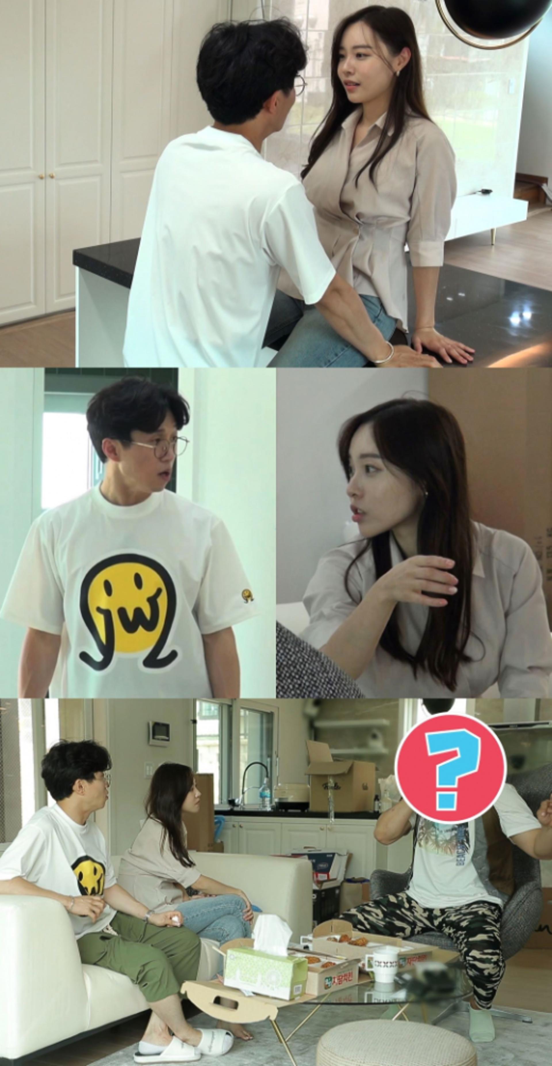 박성광♥이솔이, 신혼집 첫 입주날… 19금 스킨십 봉인 해제