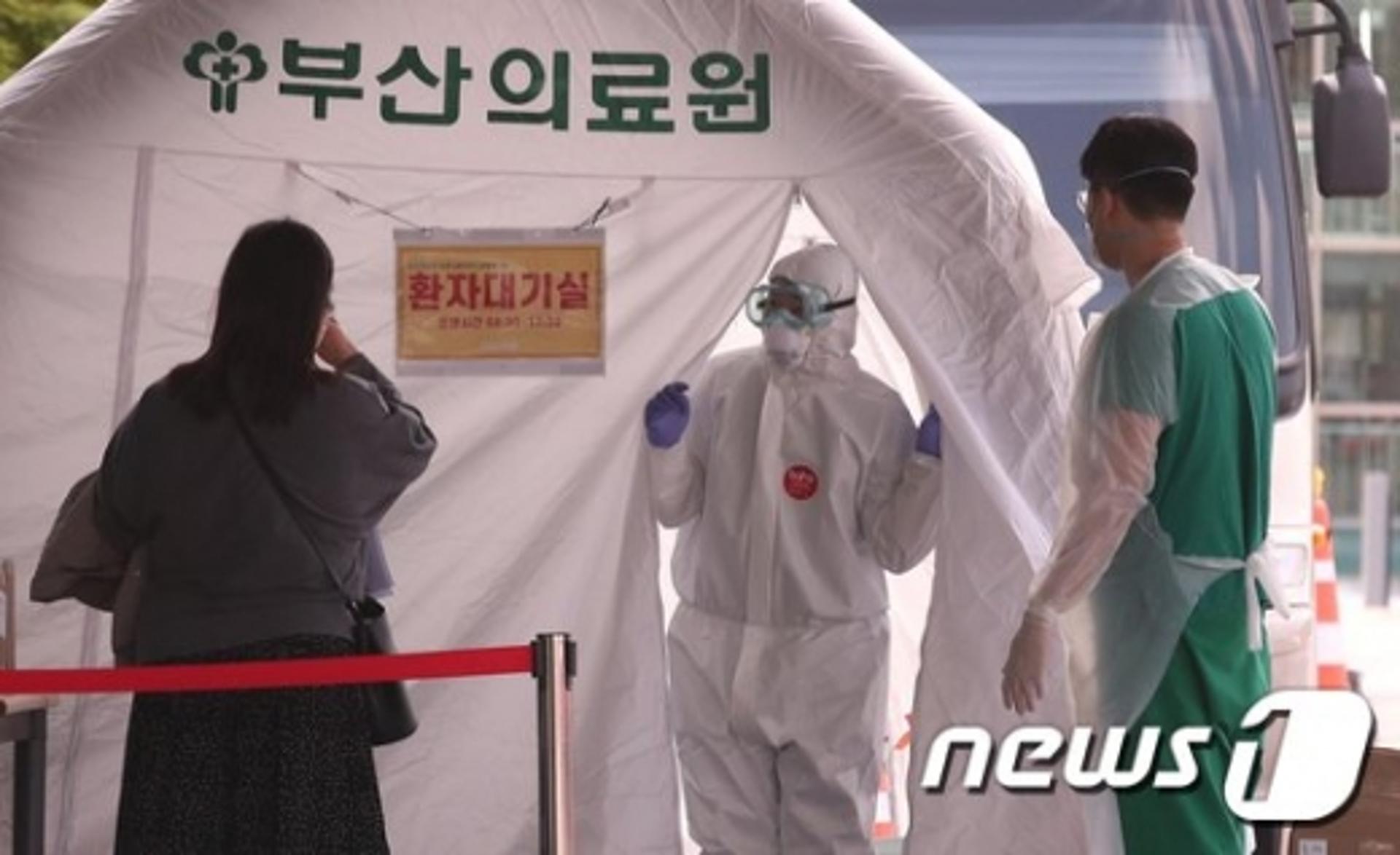 [속보]부산 러시아 선박수리공 접촉자 1명 추가