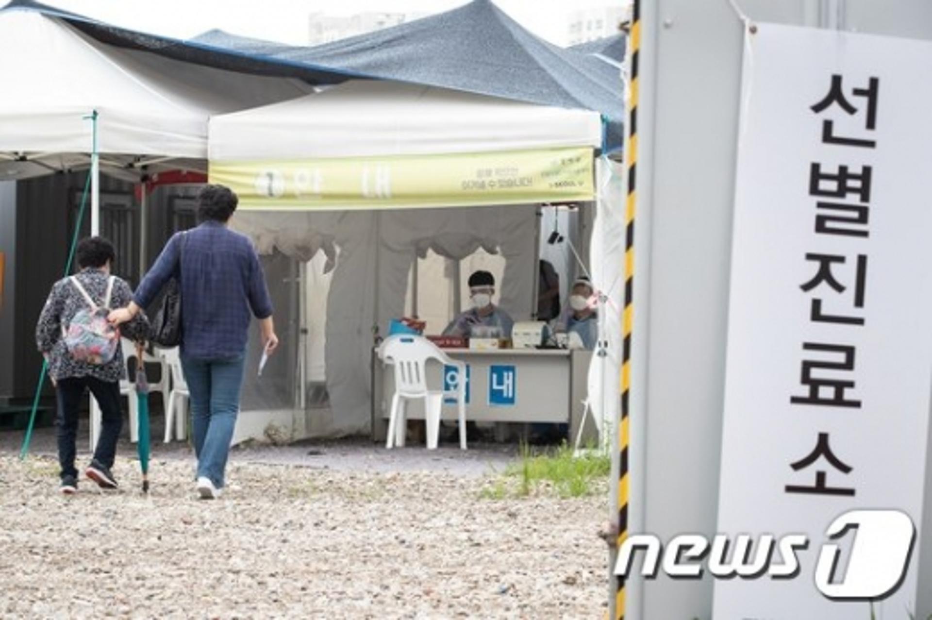 [속보] 서울 관악구 사무실 관련 1명 추가 확진… 누적 37명