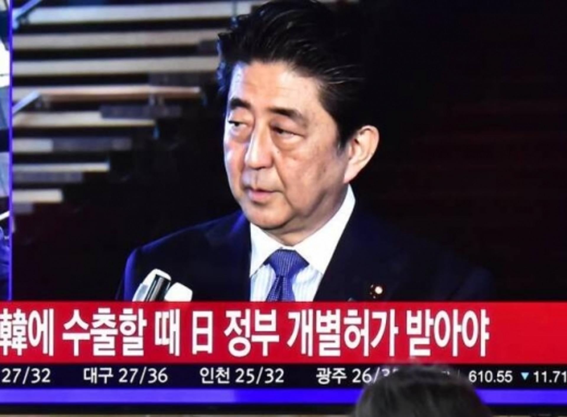 日 수출규제 헛발질… 韓 경제 대일 의존도 더 낮아져