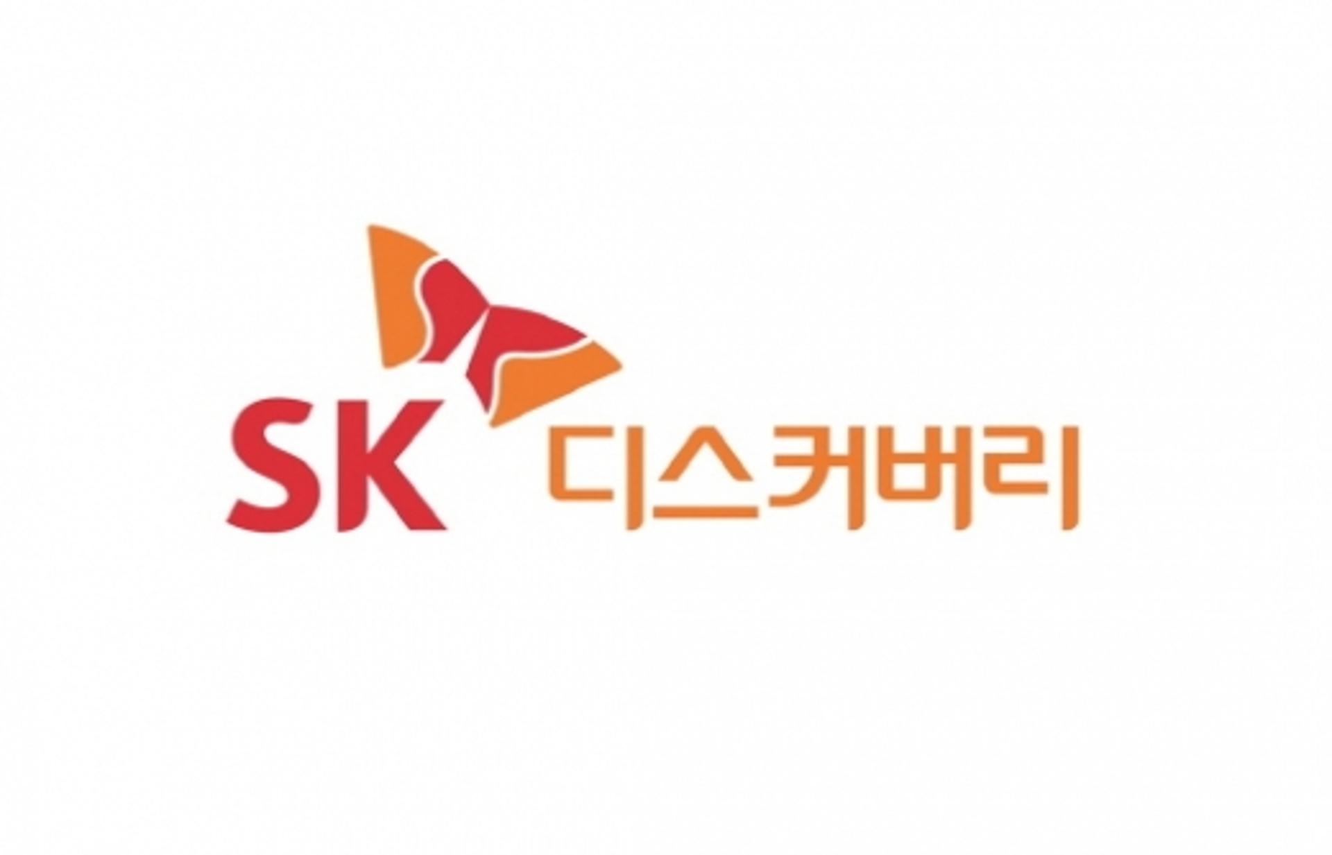 [특징주] SK디스커버리, SK바이오사이언스 훈풍에 12% 급등