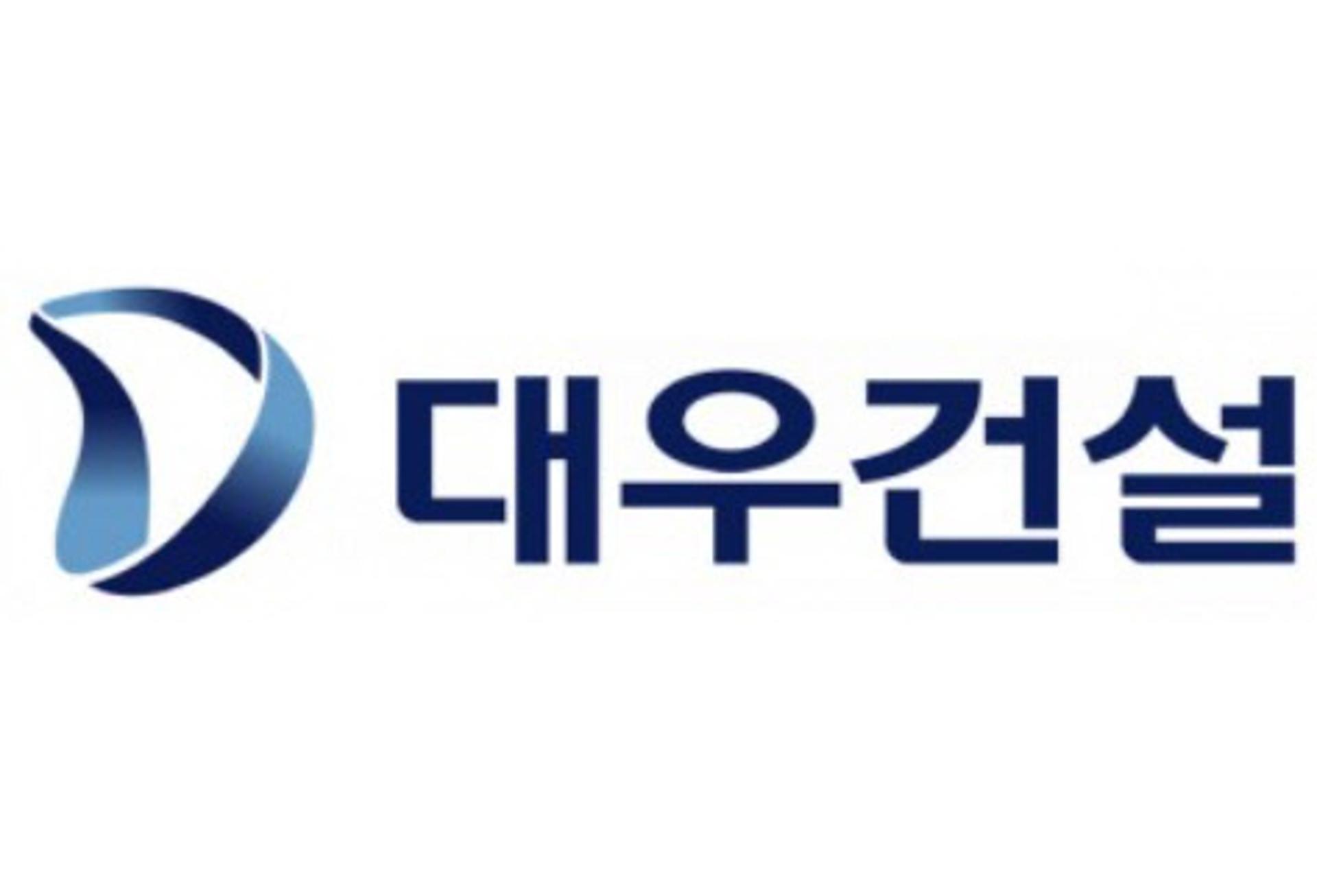 [특징주] 대우건설, 김형 사장 등 경영진 회사주식 매입 소식에 상승