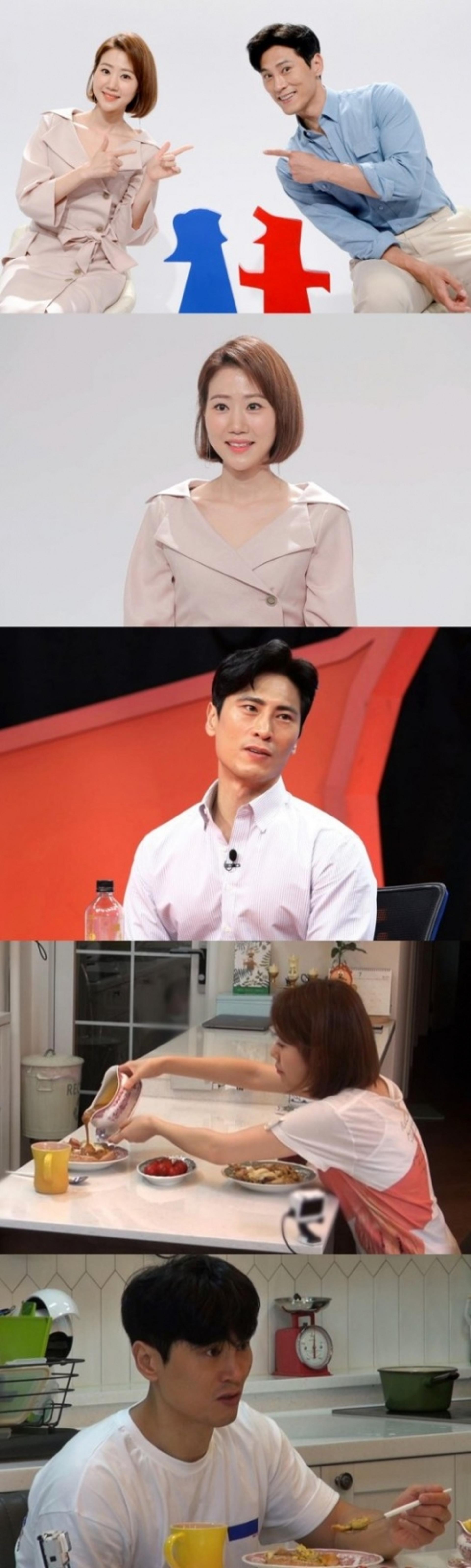'조유리♥' 김재우, 8년동안 카레만 2000그릇?
