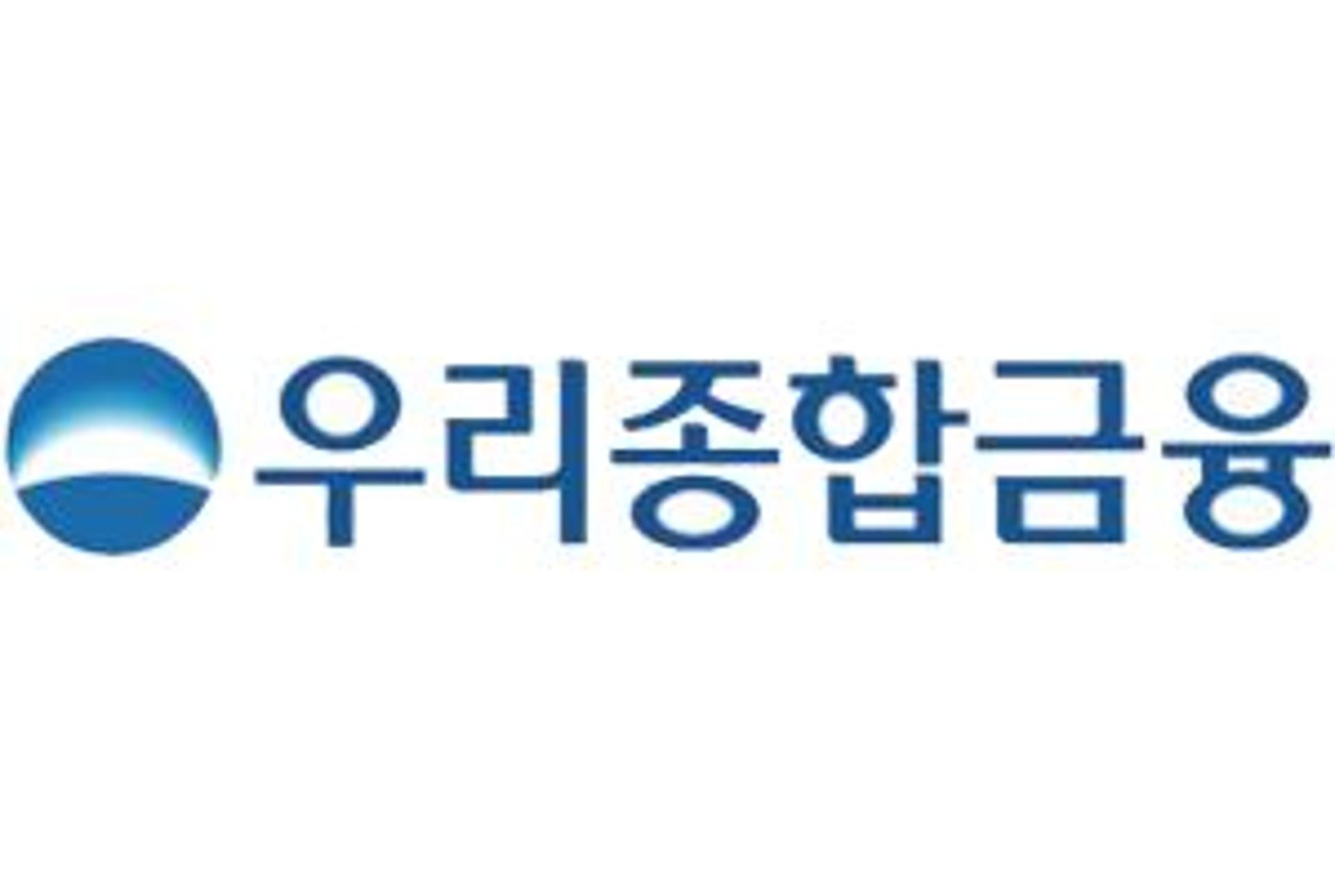 우리종금, 상반기 순이익 314억원… 반기 최대 실적