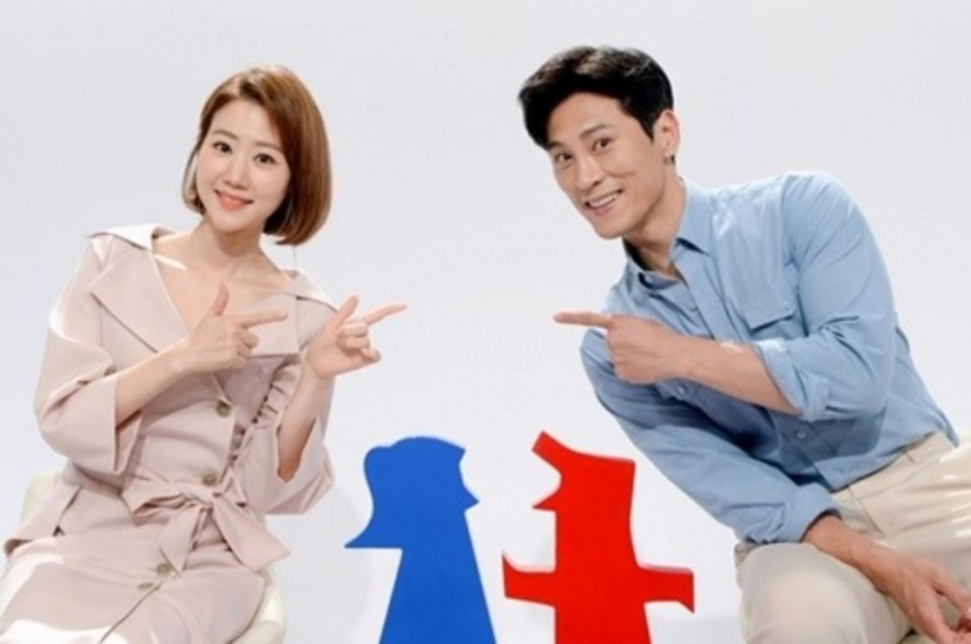 김재우♥조유리, 장모님 결혼반대 'OO'로 극복?