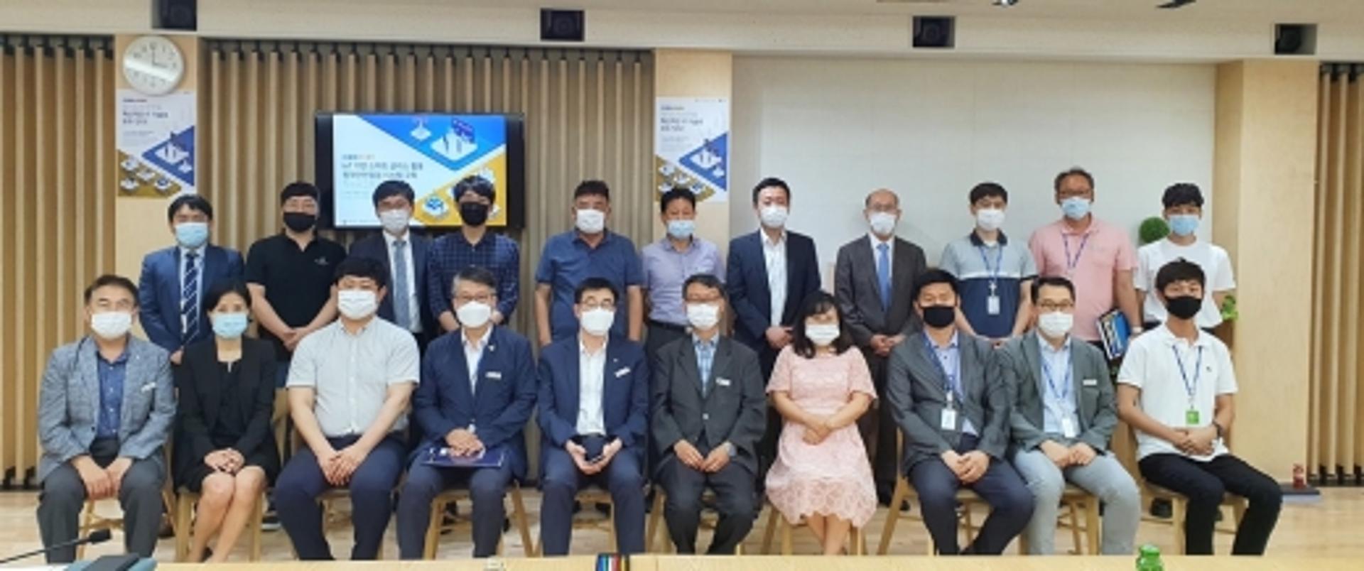경기도 "스마트글라스로 현장 시설물 안전점검"