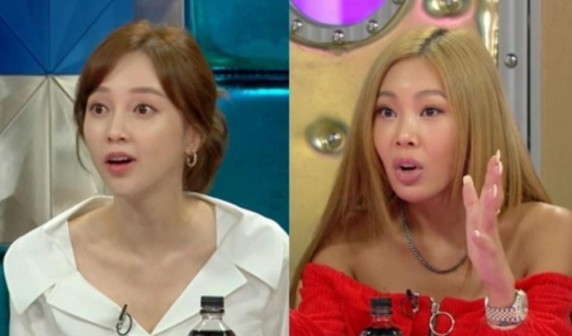아유미 성형 언급 "대공사는 아니었는데…"