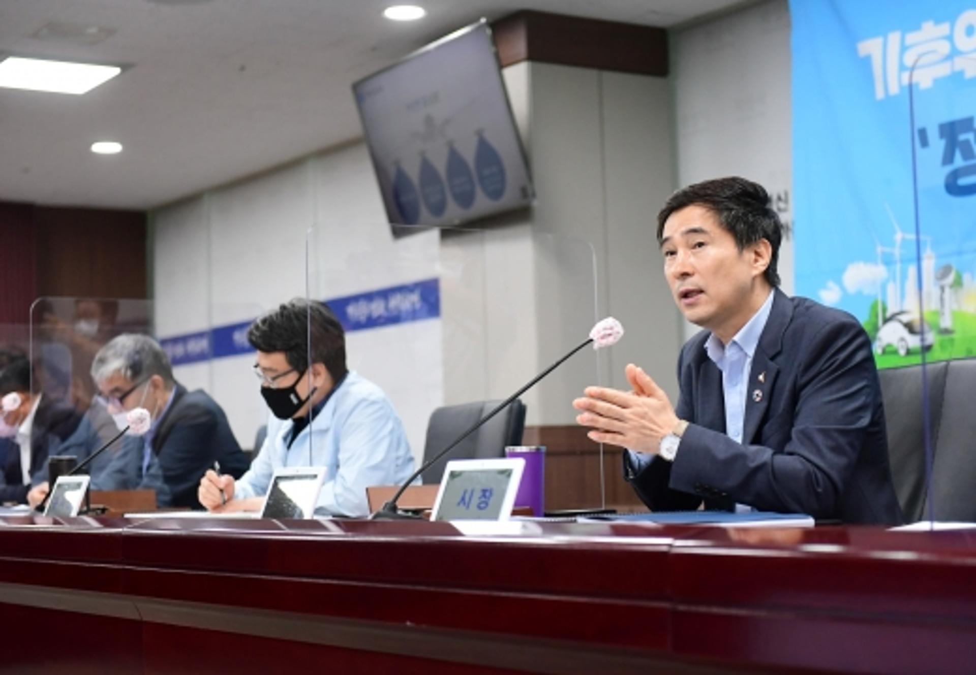 서철모 시장, 화성형 그린뉴딜에 2조1500억 투자