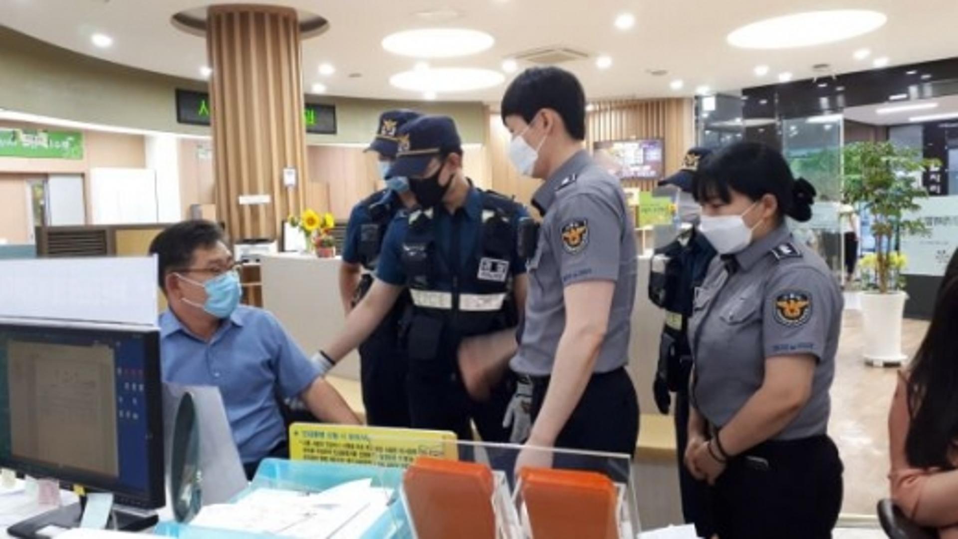 수원시, 민원실 폭언·폭행 대비 모의훈련 실시
