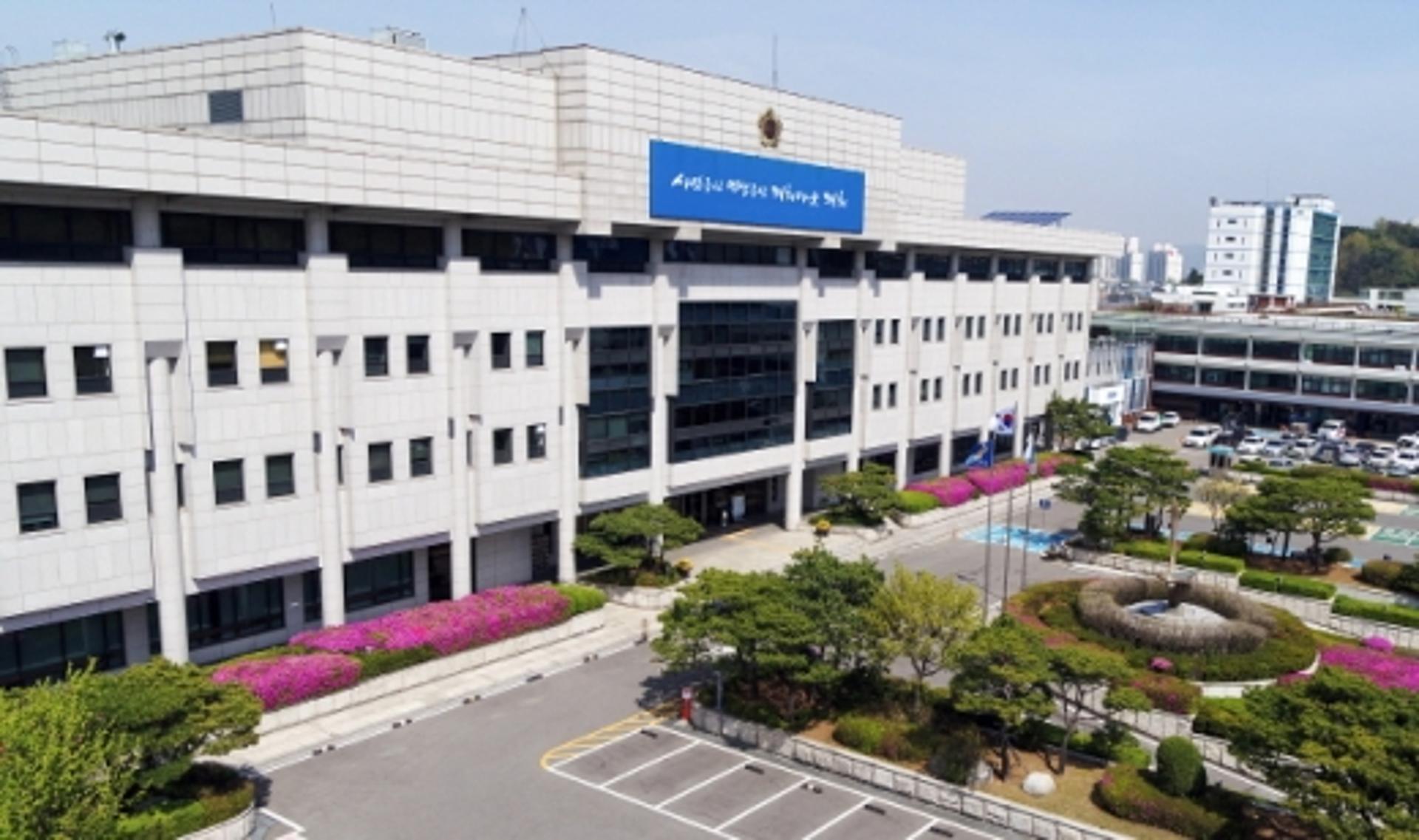 "제2의 최숙현 없어야"… 경기도의회, '스포츠인권 조례안' 입법예고