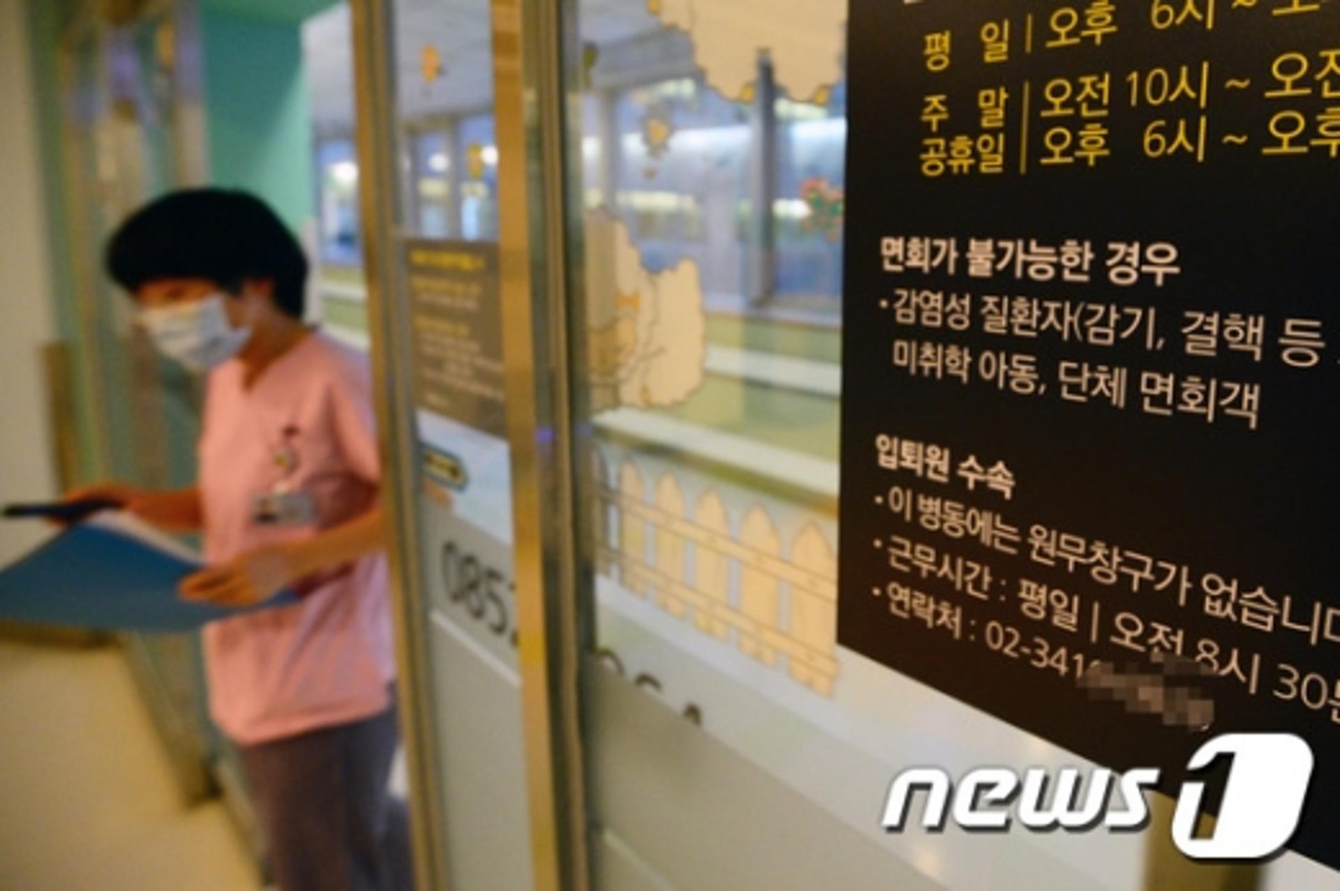 광주 첫 '선천성 결핵' 환자 발생… 이란성 쌍둥이