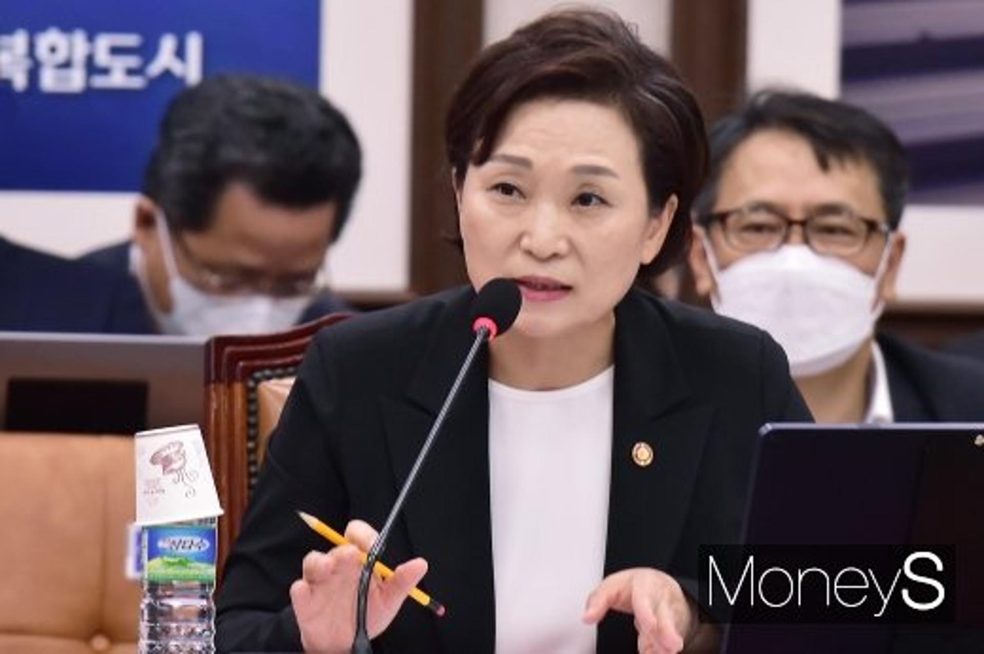 김현미 “계약갱신청구권 9년 보장은 임대인에게 힘들다”