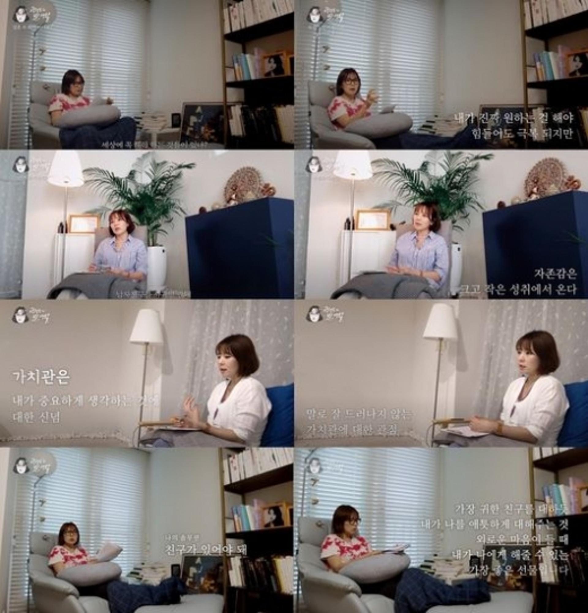 곽정은, '결혼 꼭 해야하나' 질문에 건넨 현실 조언?