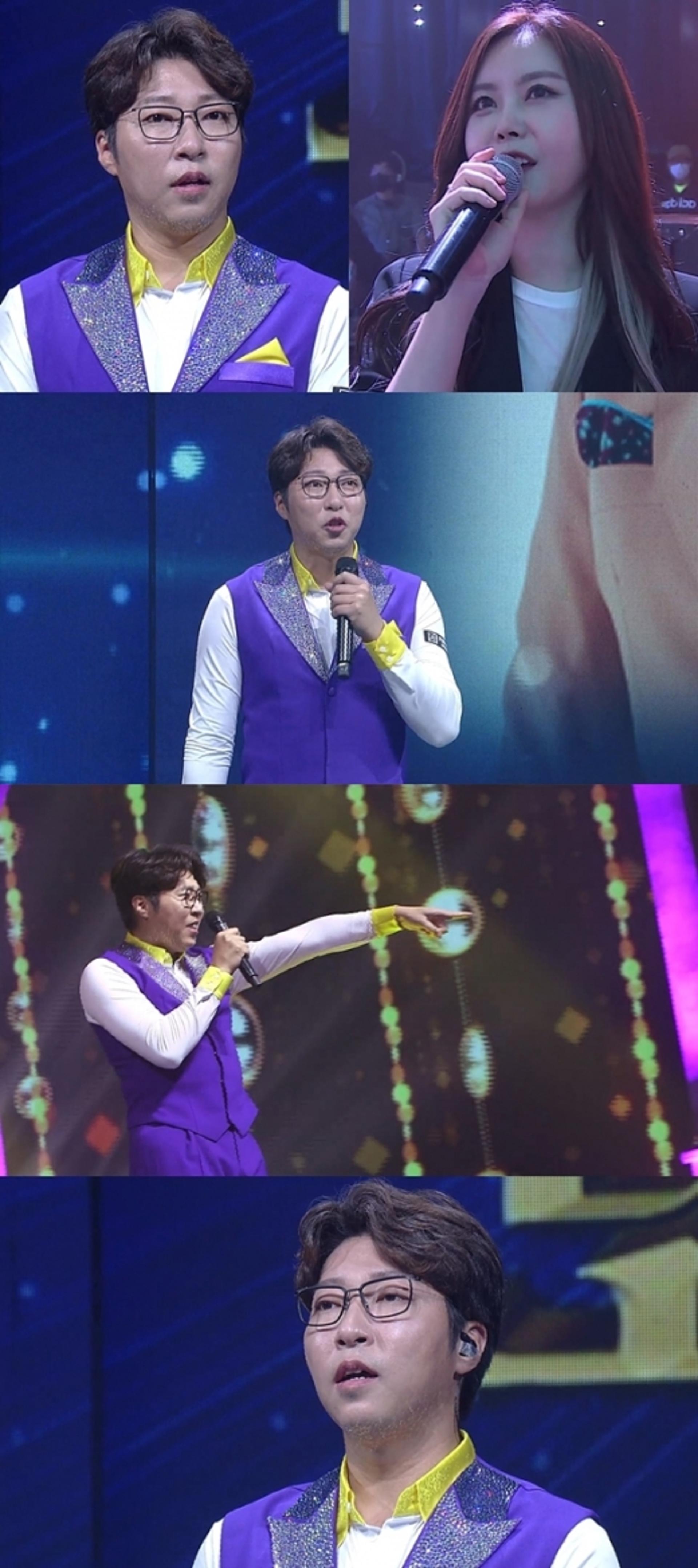 '보이스트롯' 대도서관, 윰댕 "남편 이렇게 섹시할 줄"