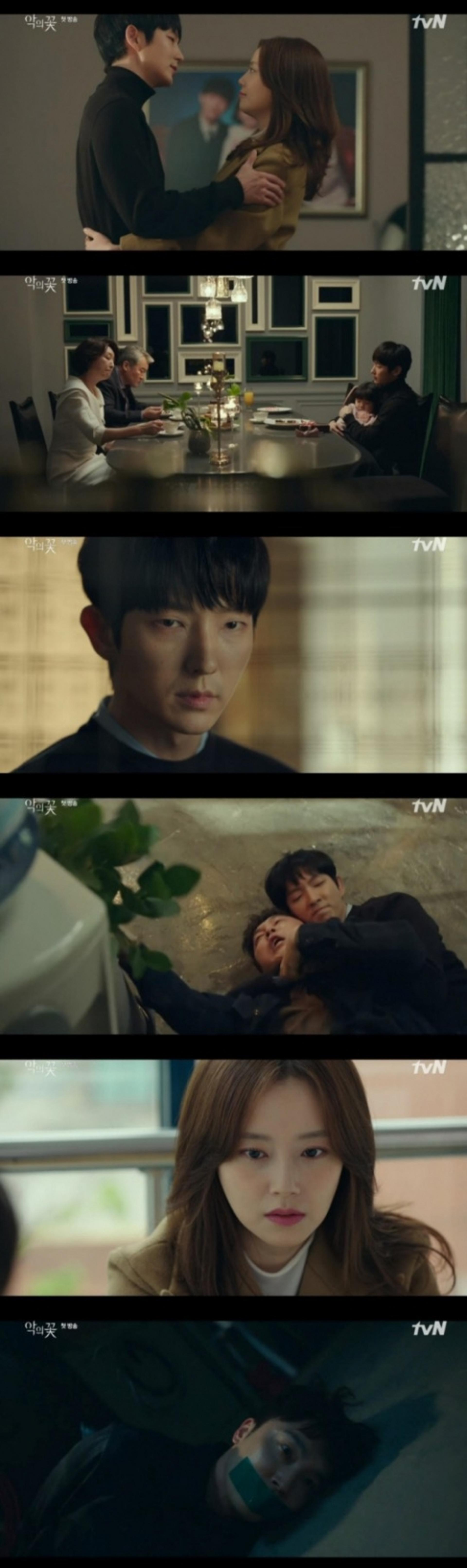 이준기 문채원 '악의 꽃' 첫방 어땠나
