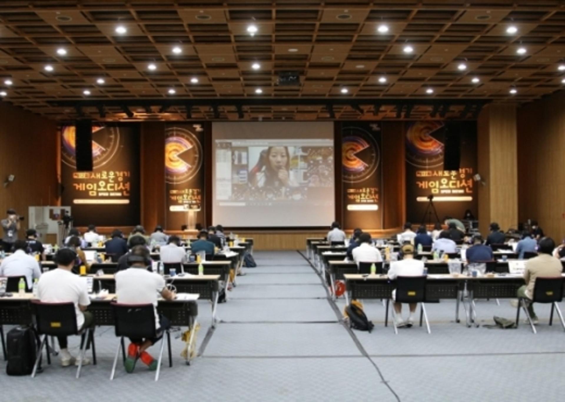 새로운경기 게임오디션, 키메이커게임즈 '언디스트로이드' 우승