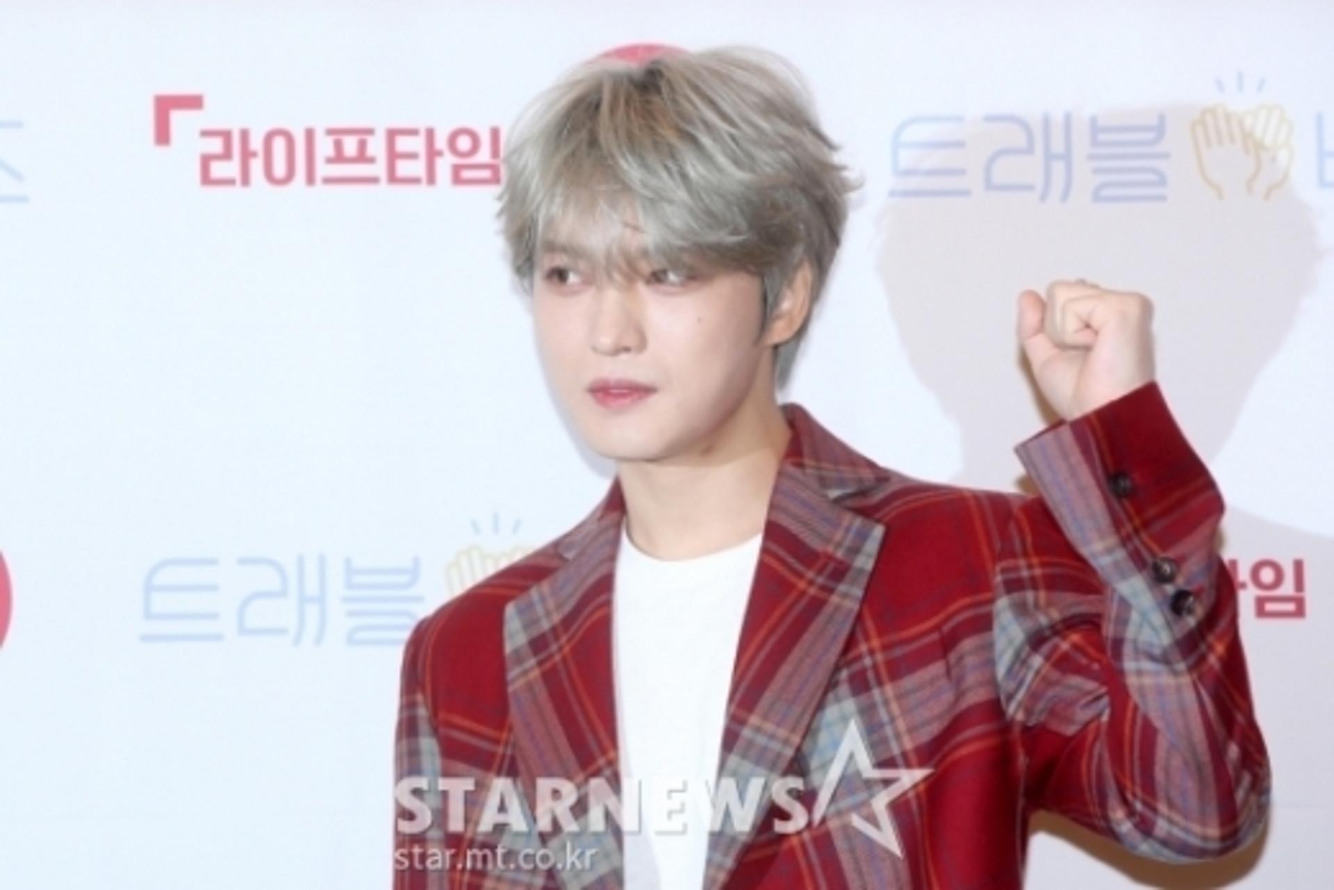 김재중 악플러 벌금형, 팬들이 직접 나섰다