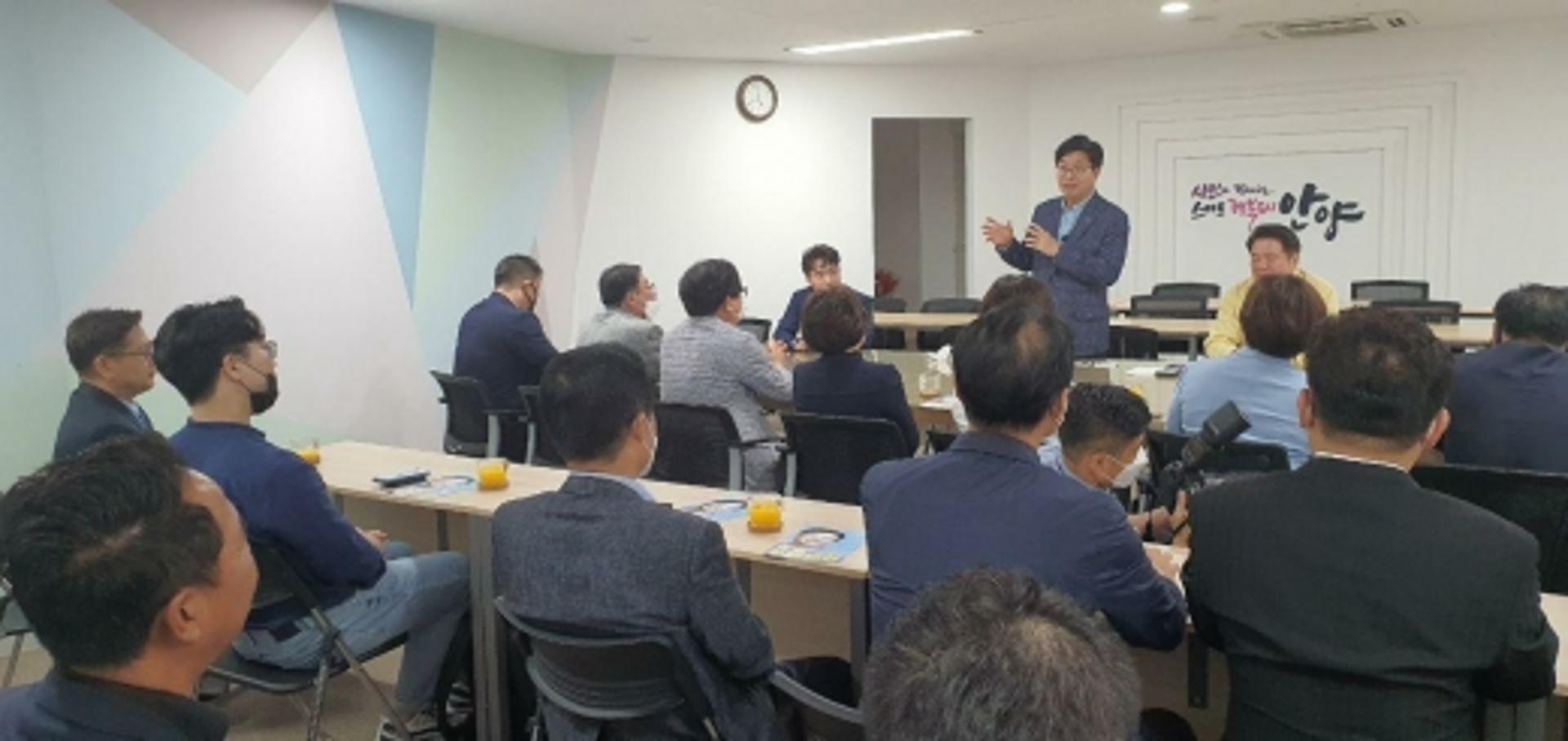 염태영 수원시장, 민주당 최고위원 도전 지지 당부