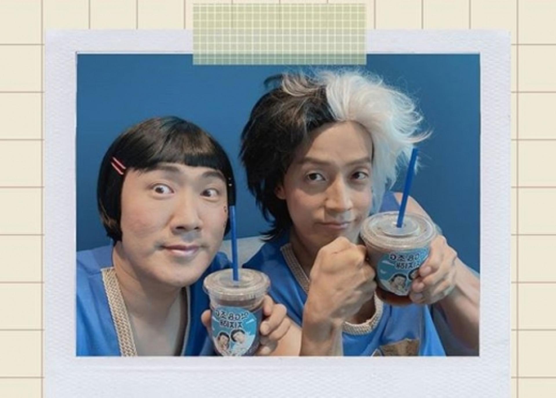 '억g조g' 팀명에 담긴 뜻은?