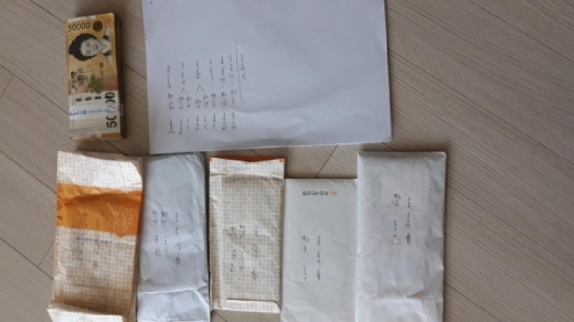 성남시 전문세원관리반, 6개월간 체납액 65억1300만원 징수