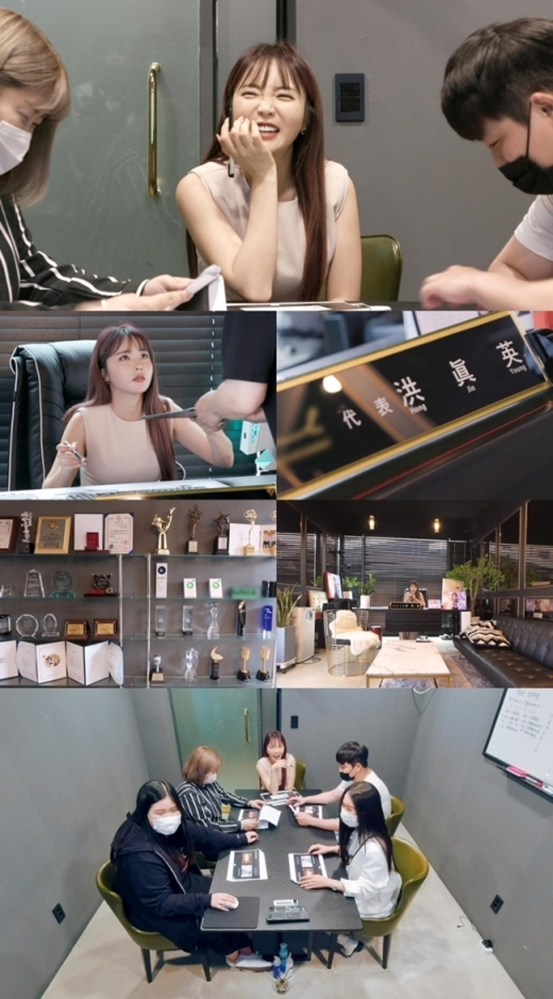 홍진영, 1인 기획사 CEO 됐다?