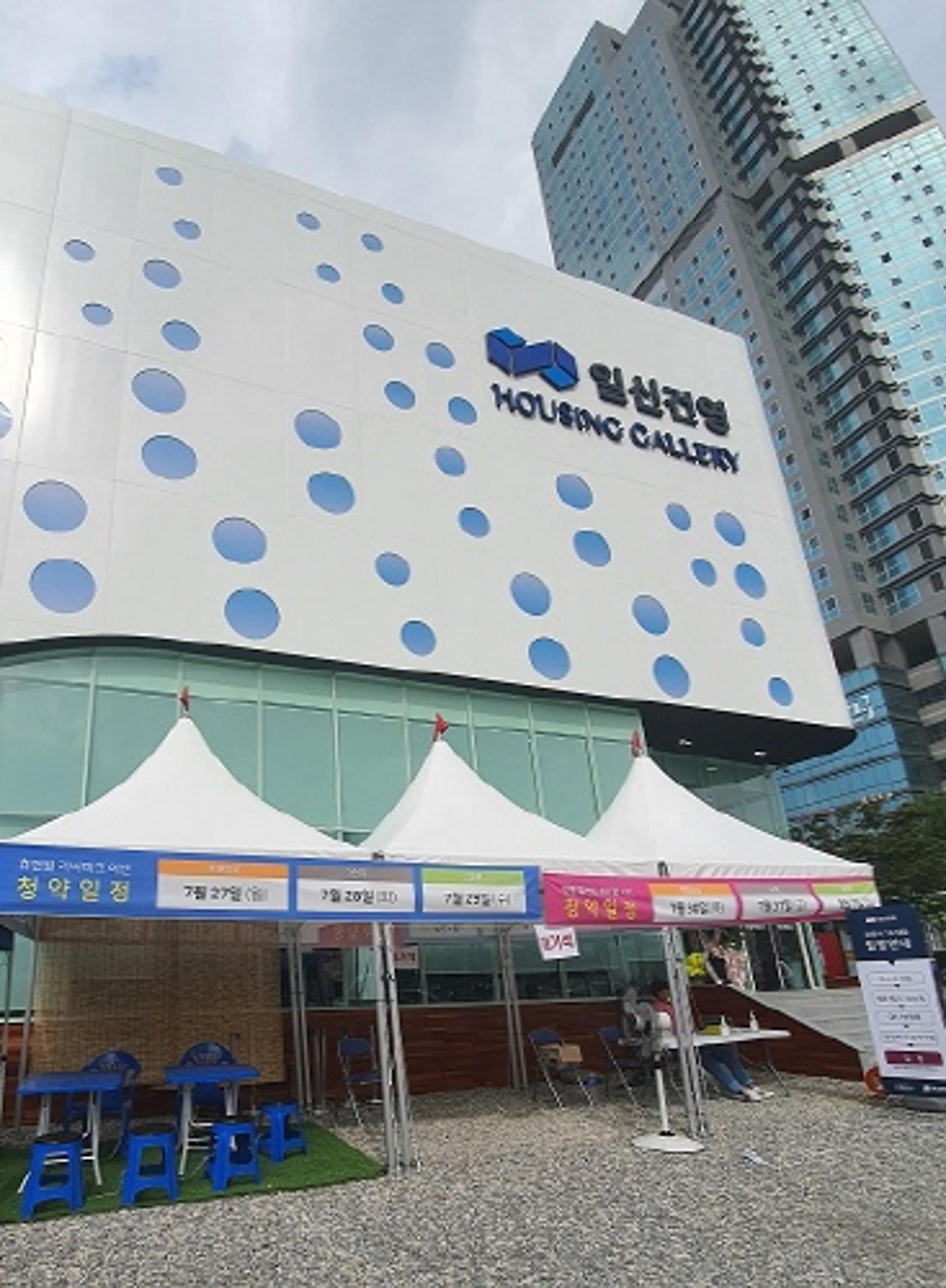양평군, 불법 중개행위 ‘떳다방’ 집중 단속