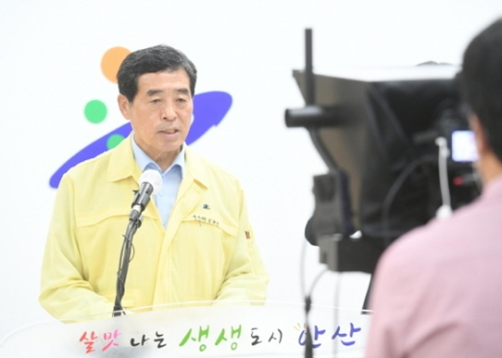 안산시, 전국 최초 해외입국자 시설격리 의무화