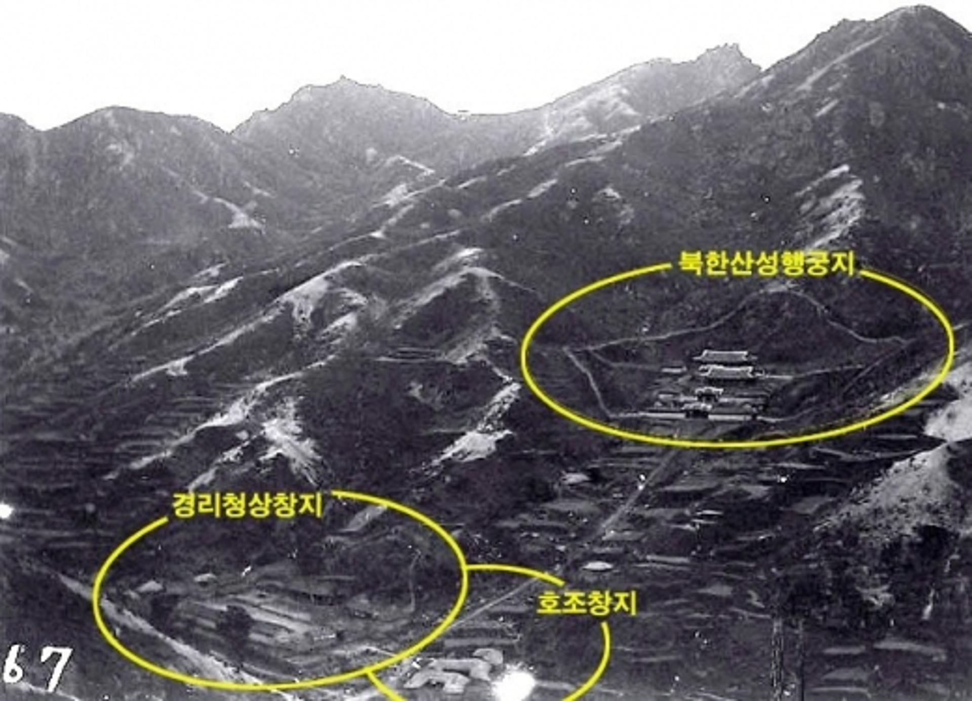 고양시 '경리청과 상창'터, 문화재청 발굴조사 사업에 선정
