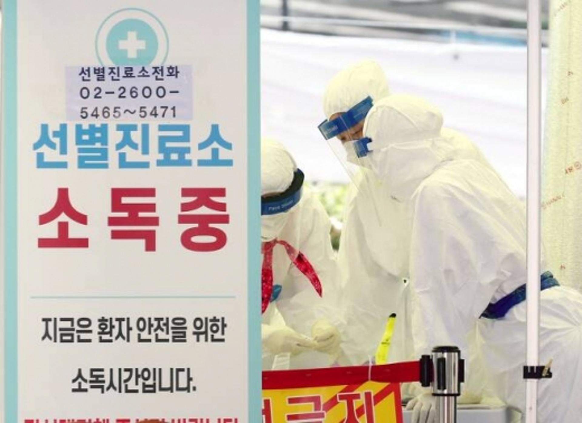 코로나19 확진자 30명 추가… 해외유입 22명(상보)