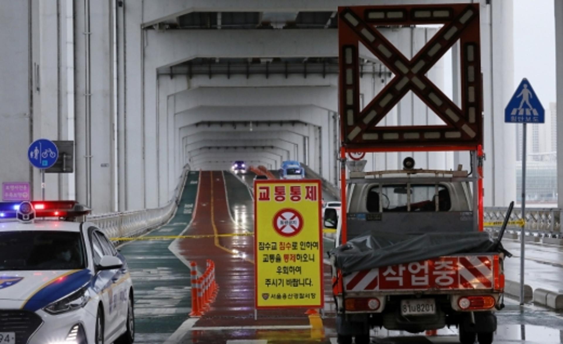 중부 물폭탄에 위기경보 ’심각’ 격상… 중대본 ‘비상 3단계’ 발령
