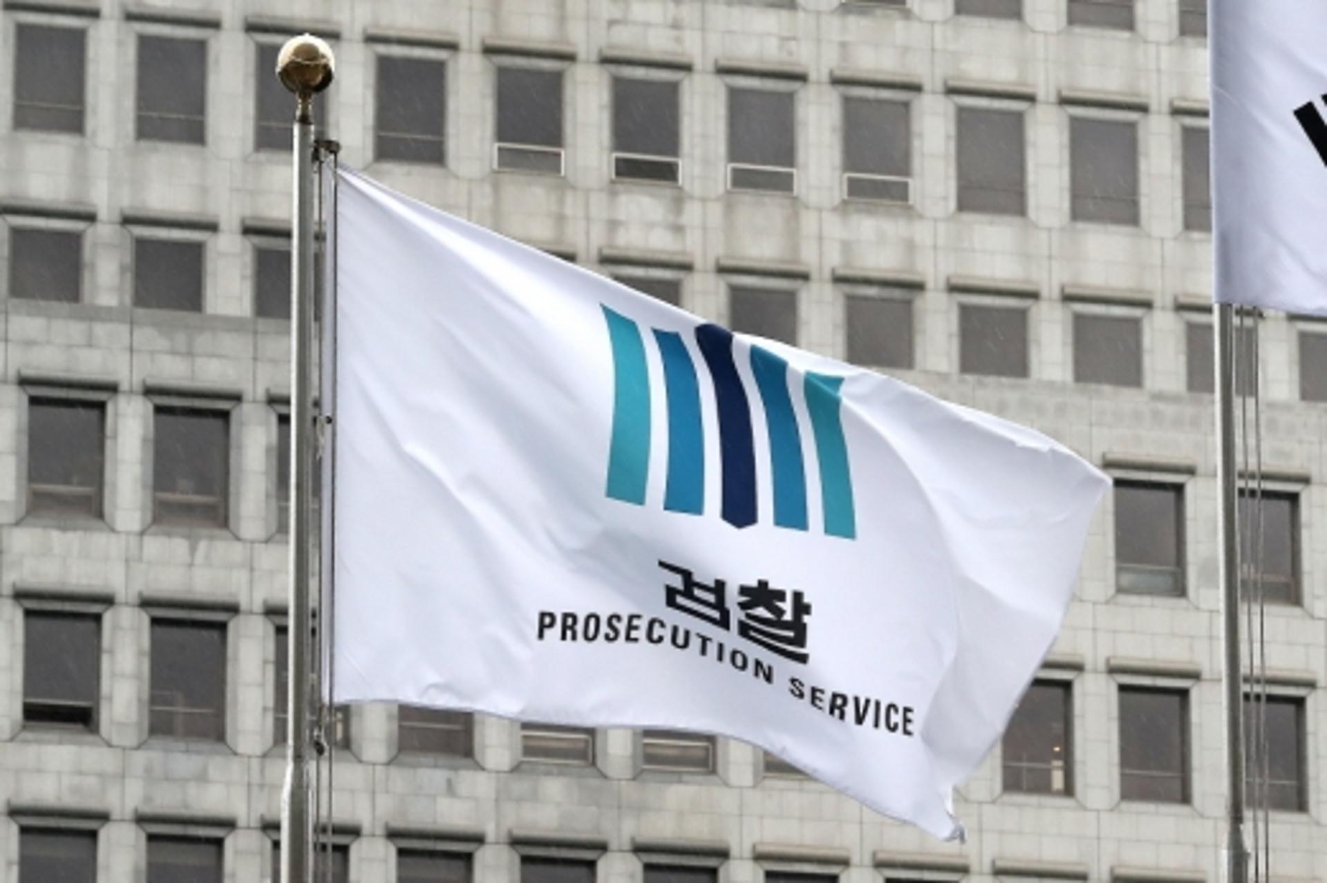 검언유착 이동재 전 채널A 기자, 이번주 기소 전망