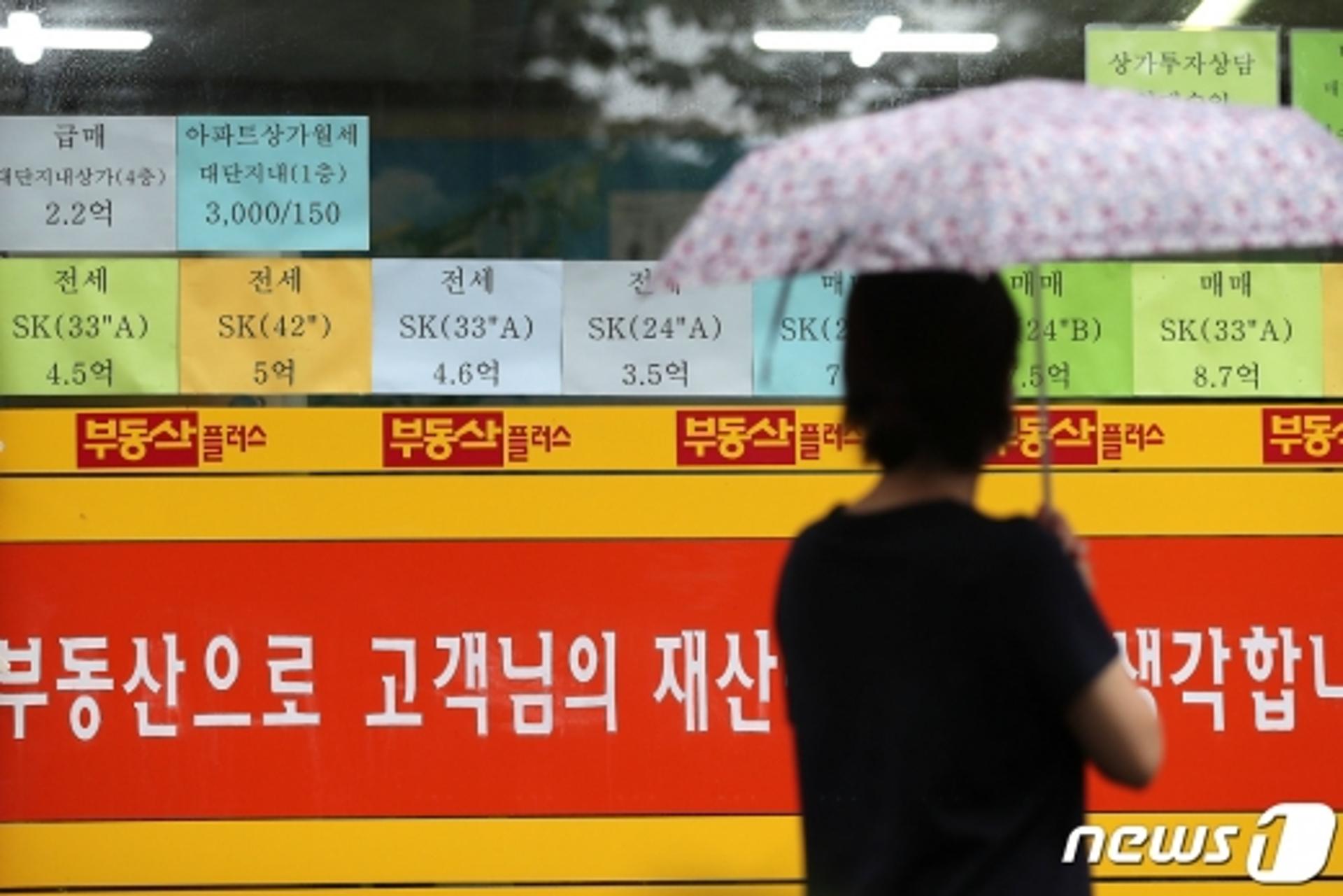 [사실은?] 5억원 전셋집 월세로 바꾸면… 은행 대출과 마찬가지?