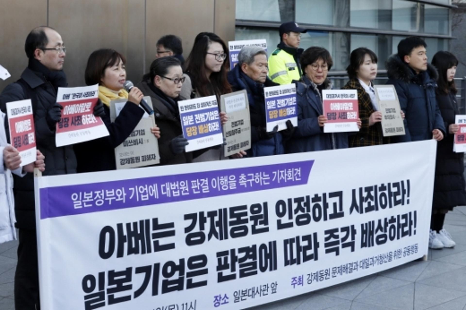 징용기업 자산 압류 초읽기… 예상되는 日 보복 카드는?