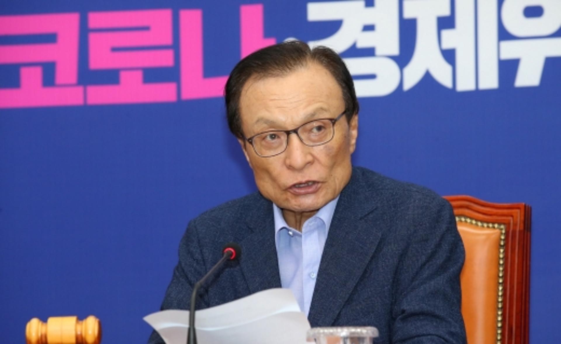 이해찬 대표 “임대인-임차인 갈등 예상돼… 신속 대응해달라”