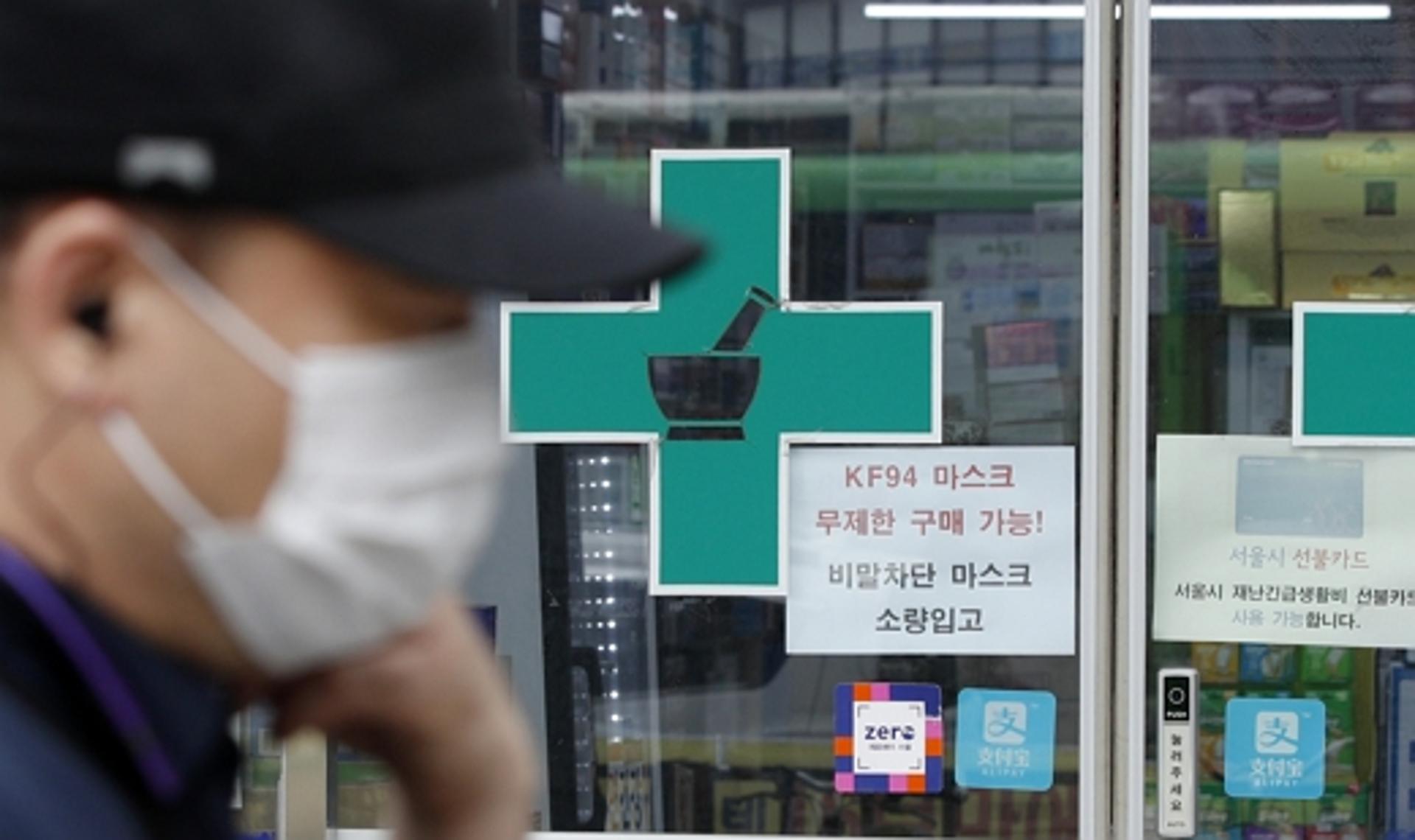 시중 일회용 마스크 4종 피부염 유발 우려… 제품명은?