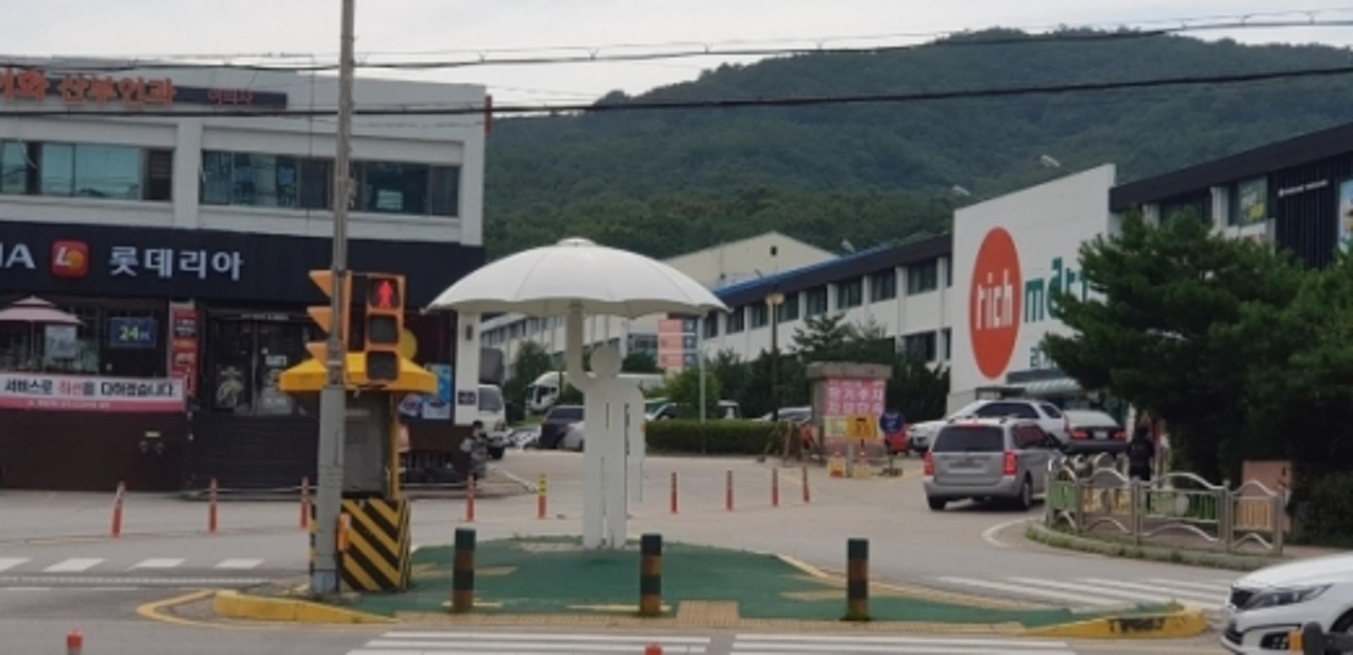 양주시, 안전한 어린이 교통환경 조성에 '앞장'