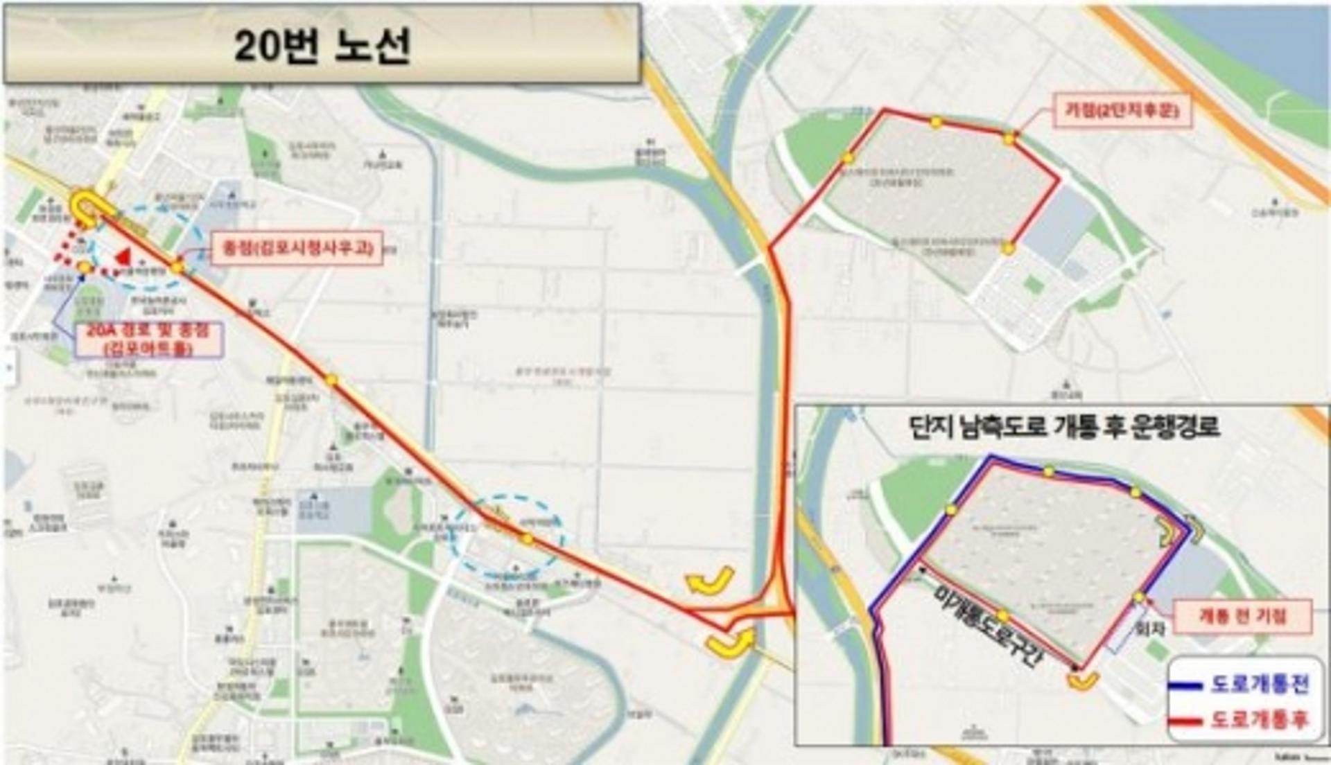 김포시, 마을버스 하반기 노선 신설 및 조정