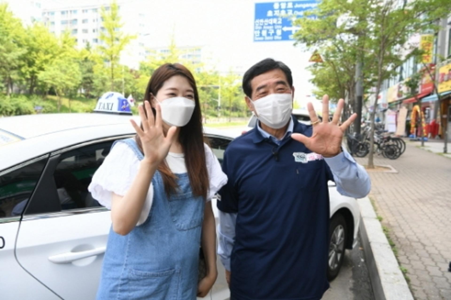 안산시, 저출산 대응 경진대회 ‘행정안전부 장관상’ 수상